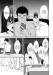 [Ichigo Crown (Yuzuri Ai)] Utakata 3 ~Uraaka DoM Haken OL Onaho Choukyou~ | An Office Lady's Behind The Scenes Masochistic Onahole Training 3
