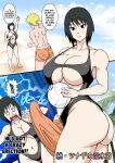 [Naruho-dou (Naruhodo)] Zoku Tsunade no Insuiyoku | Tsunade's Lewd Bathing Part 2 (Naruto)