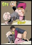 [Okunev] Harry Potter 1-3