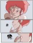 [Inuyuru] Cheat Code