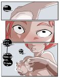 [Inuyuru] Cheat Code