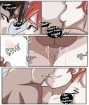 [Inuyuru] Cheat Code