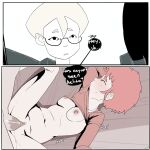 [Inuyuru] Cheat Code