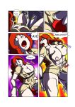 [SilverBulletProof] The Zookeeper