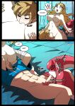 [Kinkymation] Princesses's Domain