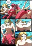 [Kinkymation] Princesses's Domain