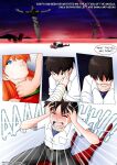 Witchking00 - Alone In A New World