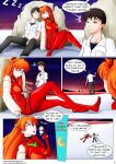 Witchking00 - Alone In A New World