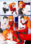 Witchking00 - Alone In A New World