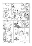 [TriggerDex] Awakening of the Lewd Hero!