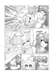 [TriggerDex] Awakening of the Lewd Hero!