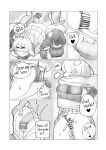 [TriggerDex] Awakening of the Lewd Hero!
