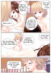 [Tira] Boyfriend's body, Itadakimasu ♡