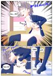 [Tira] Boyfriend's body, Itadakimasu ♡