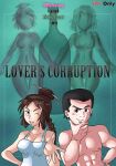 [DarkYamatoman] Lover's Corruption