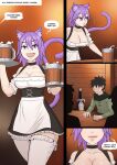 Barmaid Extra Service