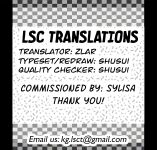 (C99) [Tiramisu Tart (Kazuhiro)] Kazoku Ryokou wa Yarimoku Beach de Sex Zanmai ~Onee-chan Hen~ (LSC_TRANSLATIONS)