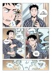 Got My Ghost? [Miyuli]