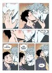 Got My Ghost? [Miyuli]