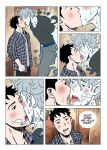 Got My Ghost? [Miyuli]