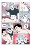 Got My Ghost? [Miyuli]