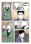 Got My Ghost? [Miyuli]