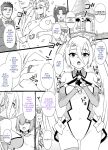 [Kusayarou] FGO Slave Wife Bradamante