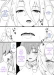 [Kusayarou] FGO Slave Wife Bradamante
