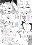 [Kusayarou] FGO Slave Wife Bradamante