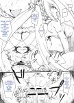 [Kusayarou] FGO Slave Wife Bradamante
