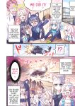 [Mimoneland (Mimonel)] Seito to Issen Koechau Hon -Taisaku Iinkai Hen- (Blue Archive) [desudesu]