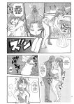 [Kiliu] Nandemo Chousa Shoujo No Doujinshi Ga Deta? Wakarimashita Chousa Shimasu [Kuraudo]