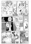[Kiliu] Nandemo Chousa Shoujo No Doujinshi Ga Deta? Wakarimashita Chousa Shimasu [Kuraudo]