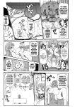[Kiliu] Nandemo Chousa Shoujo No Doujinshi Ga Deta? Wakarimashita Chousa Shimasu [Kuraudo]