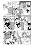 [Kiliu] Nandemo Chousa Shoujo No Doujinshi Ga Deta? Wakarimashita Chousa Shimasu [Kuraudo]