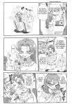 [Kiliu] Nandemo Chousa Shoujo No Doujinshi Ga Deta? Wakarimashita Chousa Shimasu [Kuraudo]