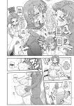 [Kiliu] Nandemo Chousa Shoujo No Doujinshi Ga Deta? Wakarimashita Chousa Shimasu [Kuraudo]