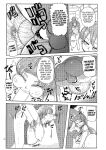 [Kiliu] Nandemo Chousa Shoujo No Doujinshi Ga Deta? Wakarimashita Chousa Shimasu [Kuraudo]