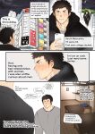 [Suikanotane (Hashikure Tarou)] A manga about an athletic college student who receives sexually explicit massage training from an older manager