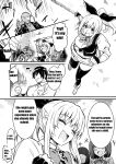 [Lefthand] A cadet adventurer-chan who receives a special private lesson while hypnotized by an anal fetish middle-aged man [CT]