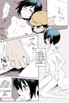 (C90) [Shiro Gas Koujou (Fushoku)] Kino no Tabi no Erohon II - the Erotic World (Kino no Tabi) [Colorized]