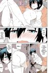 (C90) [Shiro Gas Koujou (Fushoku)] Kino no Tabi no Erohon II - the Erotic World (Kino no Tabi) [Colorized]