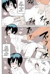 (C90) [Shiro Gas Koujou (Fushoku)] Kino no Tabi no Erohon II - the Erotic World (Kino no Tabi) [Colorized]