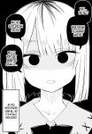 [Kuga Tsuniya] Ore no Koto ga Daikirai na Imouto ga Kowai | My Sister Who Cannot Stand Me Is Scary
