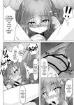 [Youkandou (Youkan)] Kendougi-chan (♂) to. [mysterymeat3]