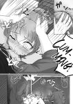 [Youkandou (Youkan)] Kendougi-chan (♂) to. [mysterymeat3]