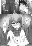 [Youkandou (Youkan)] Kendougi-chan (♂) to. [mysterymeat3]