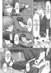 [Youkandou (Youkan)] Kendougi-chan (♂) to. [mysterymeat3]