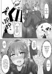 [Youkandou (Youkan)] Kendougi-chan (♂) to. [mysterymeat3]