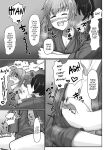 [Youkandou (Youkan)] Kendougi-chan (♂) to. [mysterymeat3]